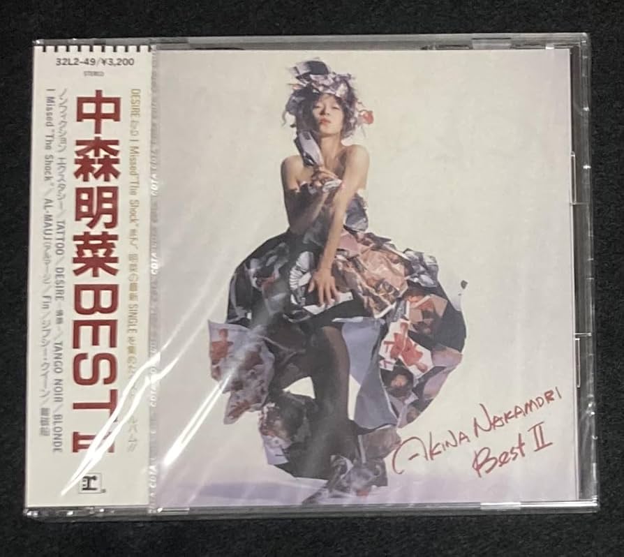 Amazon.co.jp: ※※ 中森明菜 アルバム 『BEST Ⅱ』32L2-49 1989年